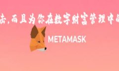 以太坊冷钱包（Ethereum Cold Wallet）是指一种存储以