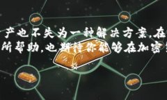 关于“小狐狸比特币钱包”的话题可以涉及到多