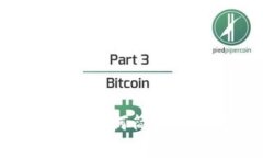 token.im钱包如何简单快速导入USDT