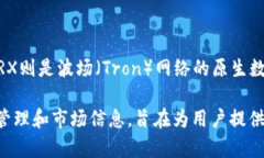 波点钱包（Polka Wallet）是一个支持多种加密货币