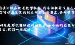 关于Tokenim转账显示超时的问题，可能涉及多个方
