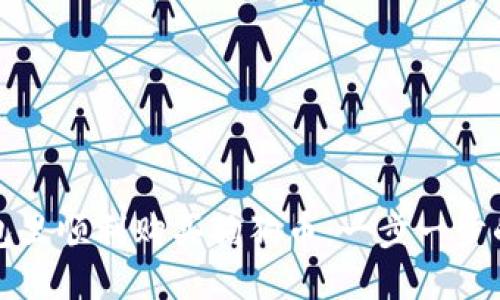 如何在钱包里顺利购买狗狗币：一步一步的实用指南