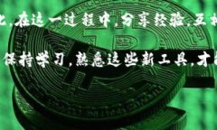 关于“tokenim转账显示找不到钱包”的问题，首先