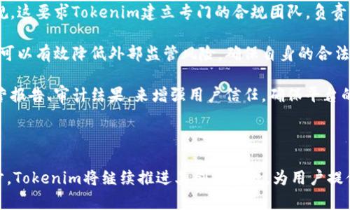   探索Tokenim苹果版的运行原理与应用前景 / 

 guanjianci 区块链,数字货币,去中心化 /guanjianci 

---

### Tokenim苹果版的基本概念与发展背景

Tokenim是一款基于区块链技术的去中心化应用程序，在数字资产管理、交易和流通方面具有广泛的应用潜力。随着区块链技术的快速发展，各种数字货币和资产逐渐进入公众的视野。Tokenim作为一种新兴的数字资产管理工具，旨在为用户提供一个安全、透明和高效的平台，以便管理和交易他们的数字资产。

从2017年开始，随着比特币和以太坊的兴起，数字货币市场迅速发展。Tokenim的出现，是为了应对传统金融体系中的透明度不足和信任问题。它基于区块链技术，通过智能合约的方式，实现去中心化交易。这种方式不仅降低了交易成本，还提高了交易效率。

Tokenim苹果版的推出，标志着数字资产管理进入了一个新的阶段。用户可以通过这款应用方便地访问他们的数字资产，进行交易和理财，同时享受区块链带来的安全性和透明性。

### Tokenim的原理

#### 区块链技术的基石

Tokenim苹果版的核心在于区块链技术。区块链是一种分布式账本技术，通过加密算法和网络节点的共同维护，确保交易记录的安全和不可篡改。每一个参与者都可以通过网络节点访问整个账本，透明度得到了极大提升。

#### 智能合约的运行

Tokenim应用了智能合约的概念。智能合约是一种自动执行合约的程序，能够在满足特定条件时自动完成交易，无需中介。这种机制不仅提高了交易的安全性和效率，还大大减少了交易中的人为误差。

#### 去中心化的交易机制

Tokenim的去中心化交易机制，意味着交易无法被控制或干预。所有交易都由网络中的节点共同验证，确保了交易的合法性。这一机制为用户提供了更大的自由度，使得交易更加灵活和便利。

### Tokenim的实际应用案例

#### 个人资产管理

对于个人用户，Tokenim苹果版可以作为一种数字资产管理工具。用户可以将自己的加密货币、数字资产等集中管理，方便随时查看资产状况并进行交易。这不仅减少了资产管理的复杂性，也提高了用户对自己资产的把控能力。

#### 企业流通解决方案

在企业层面，Tokenim的应用同样值得关注。企业可以利用Tokenim进行资产流通、供应链管理等多方面的应用。通过将传统资产数字化，企业可以提高透明度，同时降低运营成本，提升整体效率。

### 未来趋势与挑战

#### 市场竞争

尽管Tokenim在数字资产管理领域具有优势，但市场竞争依然激烈。越来越多的数字资产管理工具和平台涌现，这要求Tokenim不断创新，以保持其竞争优势。此外，用户对安全性的要求也在提升，Tokenim需要加强安全防护措施，确保用户资产的安全。

#### 监管政策的影响

随着区块链技术的发展，全球各国的监管政策也在不断变化。这对Tokenim的运营影响深远，平台需要及时响应市场变化，确保合规运营。同时，Tokenim也需要加强与监管机构的沟通，以建立良好的行业规范。

---

### 相关问题探讨

#### 问题一：Tokenim如何确保用户数据和交易的安全性？

Tokenim的安全机制

在数字资产交易中，安全性是用户最关心的问题之一。Tokenim通过多层次的安全机制来保护用户数据和交易安全。首先，Tokenim采用了先进的加密技术，确保用户的私人信息和交易数据不会被泄露。其次，Tokenim还引入了双重身份验证机制，增加了账号被盗的难度，确保只有账户持有人才能进行交易。

此外，Tokenim还定期进行安全审计，及时修复可能存在的漏洞，确保平台的安全性。在区块链技术的支持下，所有交易记录都是公开透明的，任何人都可以查看交易历史，避免了人为篡改的可能性。

最后，Tokenim还设立了用户安全教育功能，通过提示和指南，帮助用户提高安全意识，减少由于用户操作不当而导致的资产损失。

#### 问题二：Tokenim与传统金融体系有何不同？

去中心化与透明性

Tokenim与传统金融体系的首要区别在于去中心化的特点。传统金融体系通常由银行和金融机构作为中介，所有的交易都必须通过这些机构进行，涉及的费用高且速度慢。而Tokenim通过区块链技术，实现了去中心化，用户可以直接进行交易，无需中介，从而降低了交易成本和时间消耗。

其次，Tokenim的透明性更高。传统金融体系中的交易信息往往不公开，用户对自己的资产和交易情况难以完全掌握。而在Tokenim中，所有交易记录都是公开的，用户可以随时查看自己的资产状况和历史交易。这种透明性增强了用户对平台的信任，也促使用户更加积极地参与交易。

另外，Tokenim不受地域限制，用户可以跨国交易。这一特性使得Tokenim在全球范围内吸引了大量用户，推动了数字资产的流通，而传统金融体系受限于国界和监管，往往无法做到这一点。

#### 问题三：未来Tokenim的发展趋势如何？

市场扩展与功能创新

未来Tokenim的发展趋势将集中在市场扩展和功能创新上。随着区块链技术的不断成熟，Tokenim将致力于拓展更多的应用场景，例如在物联网、供应链管理和医疗健康等领域的应用。这些新兴应用不仅可以提升Tokenim的市场竞争力，也能为用户创造更多的价值。

此外，Tokenim还计划推出更多的综合性功能。例如，用户可能可以在应用内进行更多的理财、投资服务，提供多样性的选择，提高用户留存率。同时，通过不断更新用户界面和提升用户体验，Tokenim希望吸引更多新用户。有可能会引入人工智能和大数据分析技术，为用户提供个性化的资产管理建议，帮助用户做出更明智的投资决策。

在安全性方面，Tokenim也不会停滞不前，未来将会引入更为先进的网络安全技术，确保用户资产的安全，提升用户体验。

#### 问题四：Tokenim如何应对监管压力？

合规管理与市场适应

面对日益严格的监管政策，Tokenim需要在合规管理上加大力度。首先，Tokenim将其平台的运营结构，确保所有业务遵循当地及国际的法律法规。这要求Tokenim建立专门的合规团队，负责监测和分析各国的监管动态，及时调整运营策略。

此外，Tokenim还将加强与监管机构的沟通，主动参与监管政策的制定和咨询，争取成为区块链行业的领跑者。通过积极响应监管呼声，Tokenim可以有效降低外部监管风险，确保自身的合法性。

最后，Tokenim还需要通过信息透明化来增强用户的信任度，提升公众对平台的认可。在面临公众舆论压力时，Tokenim可以通过发布透明的运营报告、审计结果，来增强用户信任，确保平台的良好形象。

---

通过上述分析，可以看出Tokenim苹果版不仅具有良好的市场前景，同时在实际运营中也面临诸多挑战。随着用户需求的增加和技术的不断进步，Tokenim将继续推进其创新步伐，为用户提供更安全、高效的数字资产管理工具。