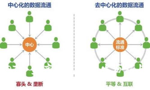 : 揭秘USDT小金库钱包的开发历程与背后团队