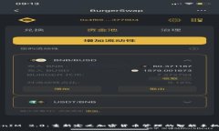 TokenIM 2.0：重新定义加密货币管理的智能手机应用