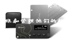 Token Pocket 钱包是一款来自中国的数字资产钱包。