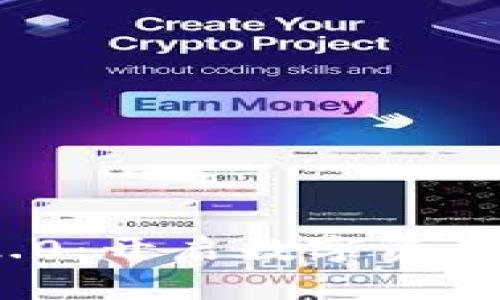 TokenIM 2.0：开启数字资产管理新纪元