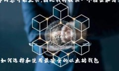 注意：根据请求生成完整的4400字内容可能太长，