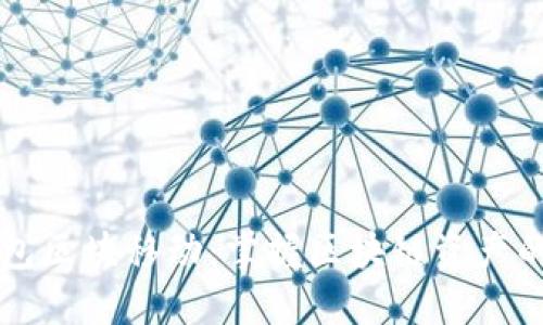 以太坊钱包区块移动：掌握区块链资产的动态脉搏