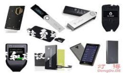   支持USDT地址的钱包推荐与分析 /  guanjianci USDT钱