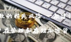 关于Tokenim是否提供FIL冷钱包的问题，首先需要了