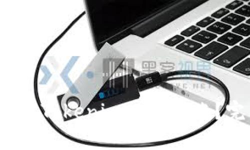  如何取消Tokenim 2.0转账？完整指南