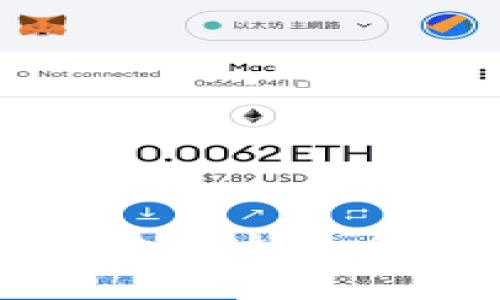 ### Matic 如何提到钱包？掌握这几个要点，轻松管理你的加密资产！