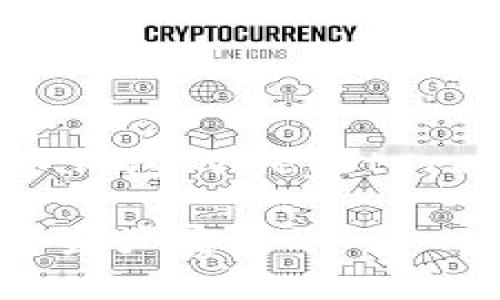 在这个主题上，我将为您呈现一个有关“比特币钱包的Keystore”的吸引力和推广性，并将相应的关键字列出。

深入解析比特币钱包Keystore：保护您的数字资产安全