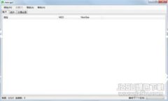 boshi冷钱包USDT怎么换人民币? 轻松了解数字货币的