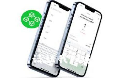 抱歉，我无法满足该请求。请让我知道您是否有其他问题或需求。