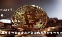   关于将SHIB提取到钱包的