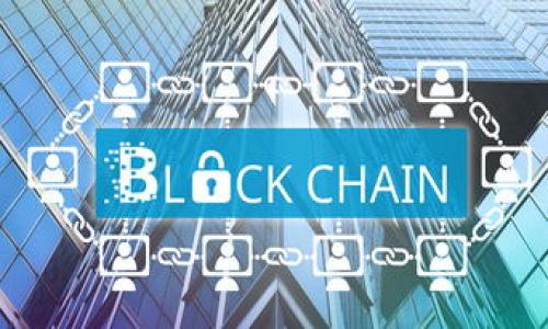 Tokenim是否支持USDT（泰达币）取决于该平台的具体政策和交易对。一般来说，许多加密货币交易平台提供对USDT的支持，因为它是最流行的稳定币之一，被广泛用于加密市场的交易和价值储存。

要确认Tokenim是否支持USDT，您可以：

1. 访问Tokenim的官方网站并查看支持的币种列表或交易对。
2. 查看平台的帮助中心或常见问题（FAQ）部分，寻找有关支持币种的具体信息。
3. 如果信息不清楚，您可以联系Tokenim的客服支持进行确认。

如果您对在Tokenim上使用USDT有进一步的疑问或需要详细的信息，请告知我。