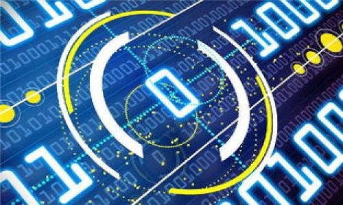 Tokenim是否支持USDT（泰达币）取决于该平台的具体政策和交易对。一般来说，许多加密货币交易平台提供对USDT的支持，因为它是最流行的稳定币之一，被广泛用于加密市场的交易和价值储存。

要确认Tokenim是否支持USDT，您可以：

1. 访问Tokenim的官方网站并查看支持的币种列表或交易对。
2. 查看平台的帮助中心或常见问题（FAQ）部分，寻找有关支持币种的具体信息。
3. 如果信息不清楚，您可以联系Tokenim的客服支持进行确认。

如果您对在Tokenim上使用USDT有进一步的疑问或需要详细的信息，请告知我。