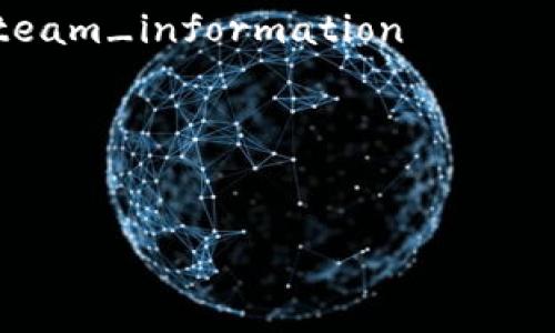 在填写 tokenim2.0 标签时，需要根据具体的需求和上下文来确定合适的内容。通常来说，tokenim2.0 标签用于描述代币或项目的基本信息和属性。以下是一般填写 tokenim2.0 标签时可以包含的内容示例：

1. **代币名称（Token Name）**：
   - 这是代币的正式名称，用户和投资者会用这个名字来识别你的代币。

2. **代币符号（Token Symbol）**：
   - 通常是代币名称的缩写，类似于股票的代码。

3. **总供应量（Total Supply）**：
   - 指代币的总发行量，需要清楚说明是否会有增发或减发。

4. **智能合约地址（Smart Contract Address）**：
   - 指代币在区块链上的具体合约地址。

5. **发行日期（Release Date）**：
   - 代币首次发行的日期信息。

6. **用途（Use Case）**：
   - 简短描述代币的用途，比如支付、权益证明或用于平台内的其他功能。

7. **技术背景（Technical Background）**：
   - 解释代币背后的技术实现，例如使用的区块链平台，是否为ERC20代币等。

8. **团队信息（Team Information）**：
   - 提供团队成员的背景信息，展示团队的专业性和可信度。

9. **白皮书链接（Whitepaper Link）**：
   - 提供详细描述项目及技术的白皮书链接。

在具体填写时，可以采用以下代码结构作为参考：

```xml
tokenim2.0
    nameToken Name/name
    symbolTN/symbol
    total_supply1000000/total_supply
    contract_address0x123abc456def.../contract_address
    release_date2023-01-01/release_date
    use_caseUtility for platform services/use_case
    technical_backgroundBuilt on Ethereum, ERC20 standard/technical_background
    team_informationDeveloped by XYZ Team with experience in blockchain/team_information
    whitepaper_linkhttp://example.com/whitepaper.pdf/whitepaper_link
/tokenim2.0
```

请根据实际项目的特点和信息来调整和添加必要的标签。