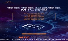 探索TokenIM 2.0的Keystore样式：安全与便捷的完美结