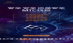 在讨论如何安装 TokenIM 2.0 时，首先我们需要明确