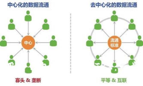 如何使用TP钱包快速充值TRX：一步步详解