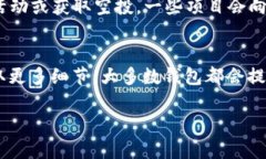 要从 Tokenim 2.0 钱包中退出