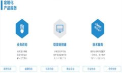  Tokenim 2.0：引领区块链技