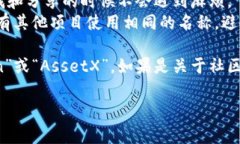 在填写“tokenim”名称时，您需要选择一个独特而