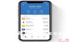 加入Tokenim 2.0：开启你的