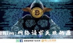 与关键词深入解析Tokenim：