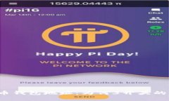 揭秘比特币钱包地址：为