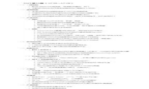 和关键词

揭秘TRX钱包中多余币种的来源与处理