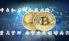 biao ti/biao tibr/guanjianci###