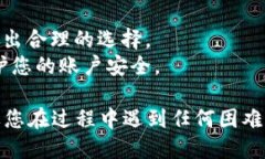 要查询TokenIM的授权信息，