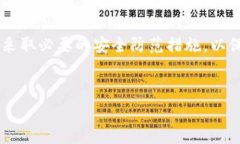 答案：是的，手机可以下