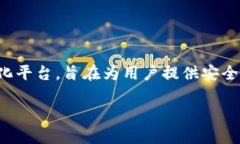 在讨论如何为Tokenim 2.0充值