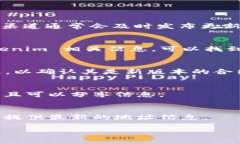 要查找 Tokenim 2.0 地址，可